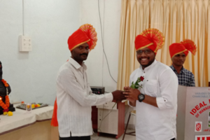 Untitled12-300x200-1-300x200