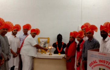 Untitled2-300x200-3-362x230