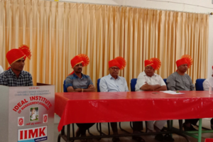 Untitled6-300x200-1-300x200