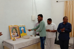 c2-300x200-2-300x200