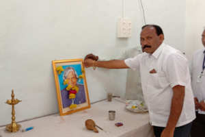 c21-300x200-2-300x200